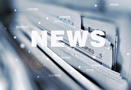 HJ系列數顯恒溫多功能攪拌器